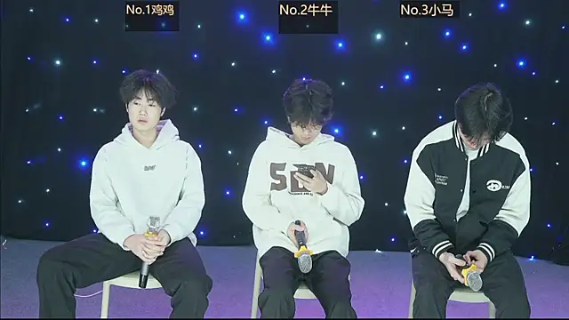 boy-1314 online show from 16, 1, 2026