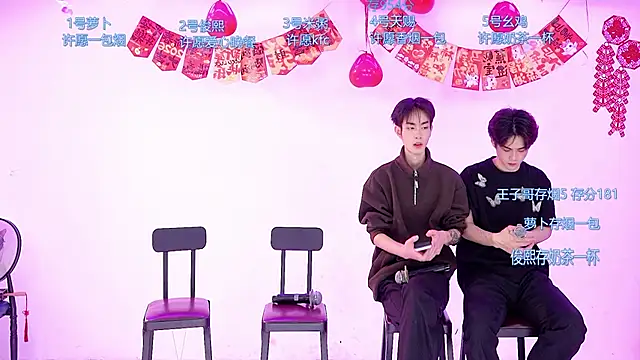 HD-stick998 online show from 13, 2, 2026