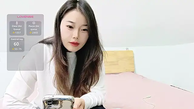 Snapshot of Leila_E chatting on 16, 3, 2026 Leila E online show from 16, 3, 2026