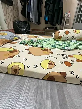 namhihi23 online show from 8, 2, 2026