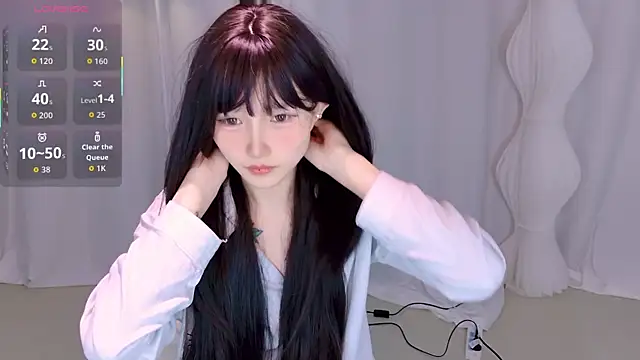 Snapshot of YE_Zi_ chatting on 11, 1, 2026 YE Zi online show from 11, 1, 2026