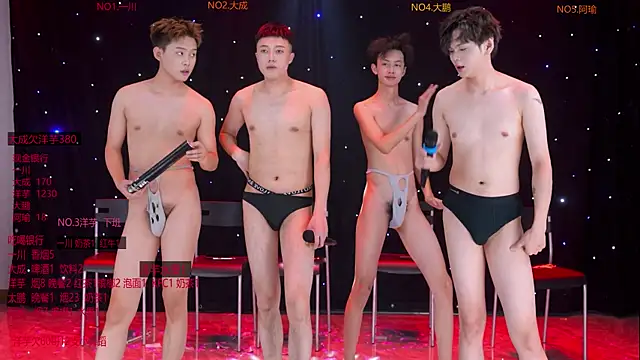 jmcm001 online show from 31, 1, 2026