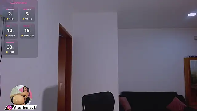 Snapshot of misshoney11 chatting on 16, 1, 2026 misshoney11 online show from 16, 1, 2026