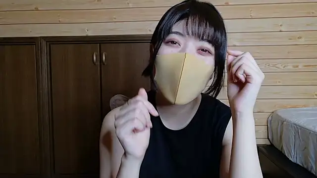 minami room online show from 1, 7, 2026