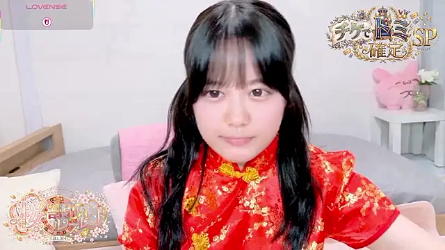 hani-chan online show from 21, 3, 2026