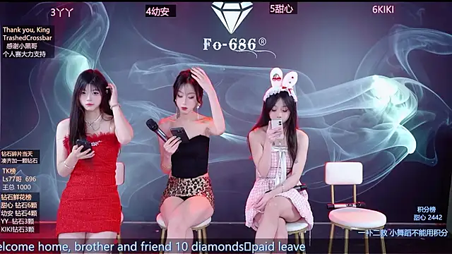 FO-686- online show from 7, 1, 2026