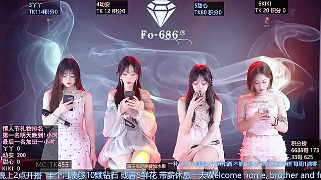 FO-686- online show from 13, 2, 2026