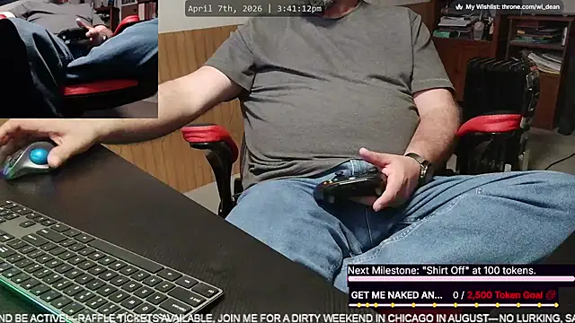 DeanonCam online show from 7, 4, 2026