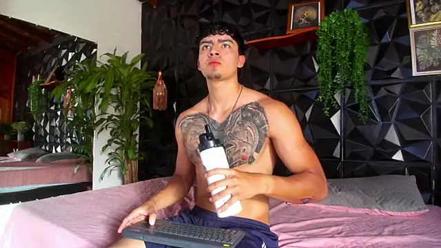 elliot colton online show from 16, 3, 2026