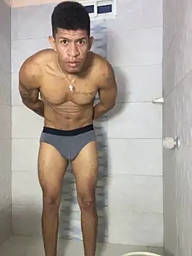 Snapshot of antonio_aguilarx chatting on 26, 4, 2026 antonio aguilarx online show from 26, 4, 2026