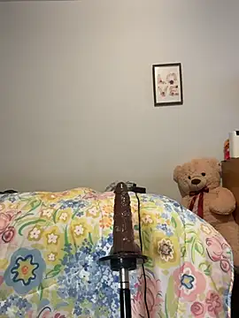 Snapshot of Nattykatyy chatting on 19, 2, 2026 Nattykatyy online show from 19, 2, 2026