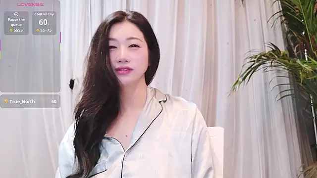 neinei bao online show from 21, 2, 2026