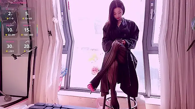 neinei bao online show from 23, 4, 2026