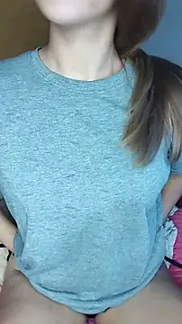 Snapshot of Nare-25 chatting on 6, 2, 2026 Nare-25 online show from 6, 2, 2026