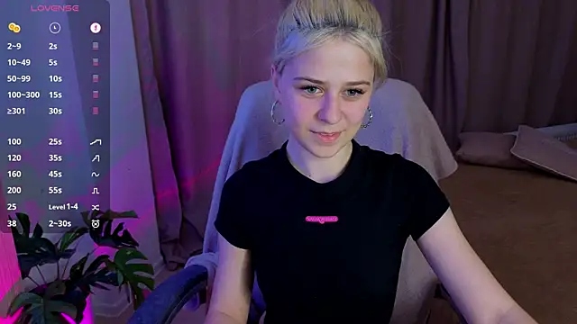 Snapshot of ApheliaStar chatting on 1, 6, 2026 ApheliaStar online show from 1, 6, 2026