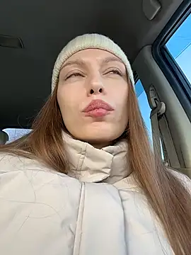 Snapshot of LeiaMood chatting on 1, 2, 2026 LeiaMood online show from 1, 2, 2026