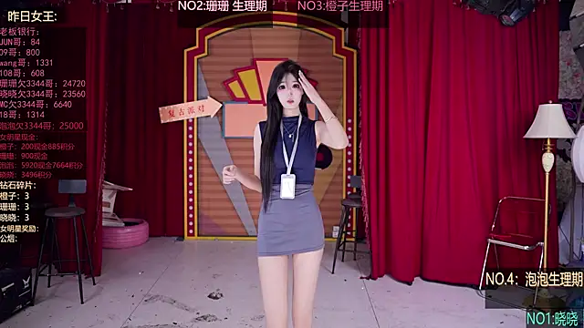 SMN-0002 online show from 10, 2, 2026