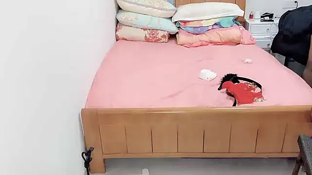 xixi 521 online show from 16, 2, 2026