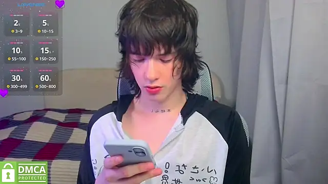 Snapshot of LeonBoykisser chatting on 22, 7, 2026 LeonBoykisser online show from 22, 7, 2026