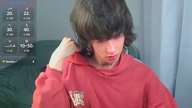 Snapshot of LeonBoykisser chatting on 25, 7, 2026 LeonBoykisser online show from 25, 7, 2026