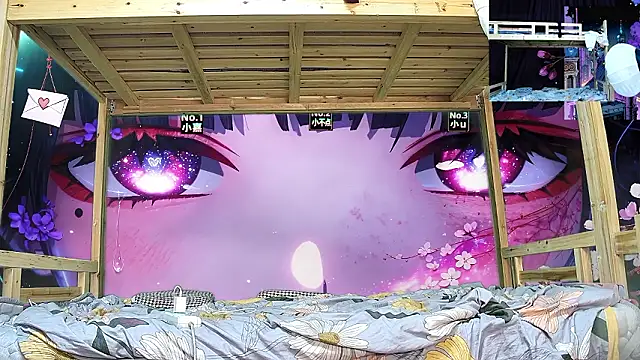 xiaohuangren01 online show from 3, 2, 2026