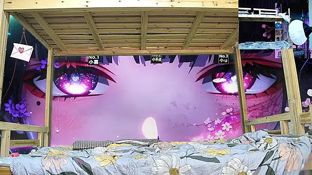 xiaohuangren01 online show from 9, 2, 2026