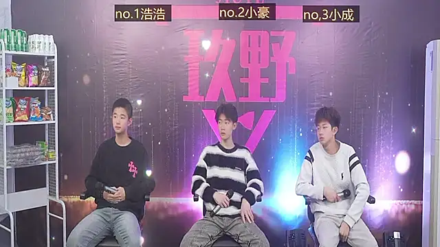 didilaile2026 online show from 15, 1, 2026