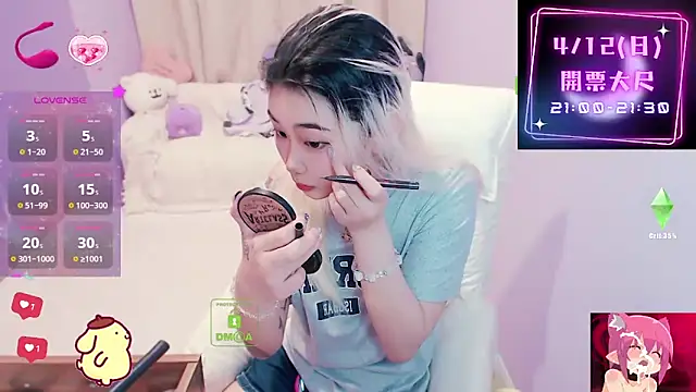 cu003 online show from 6, 4, 2026