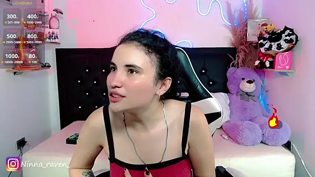 Snapshot of AriaDark chatting on 20, 6, 2026 AriaDark online show from 20, 6, 2026