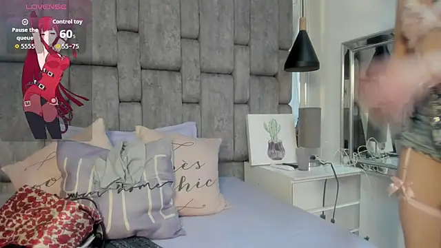 Snapshot of JenniQ69 chatting on 26, 5, 2026 JenniQ69 online show from 26, 5, 2026