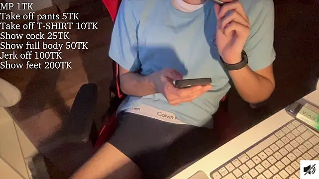 Snapshot of lukee000 chatting on 9, 2, 2026 lukee000 online show from 9, 2, 2026