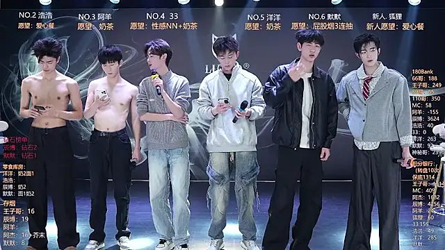 MS-180- online show from 17, 3, 2026