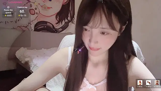 Snapshot of Xiaoyun_6666 chatting on 11, 5, 2026 Xiaoyun 6666 online show from 11, 5, 2026