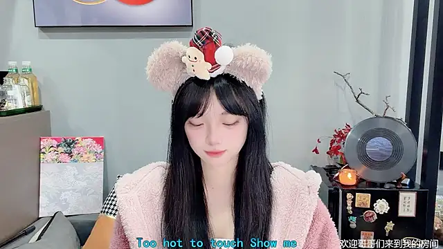 LovelyXiaoYi online show from 10, 2, 2026