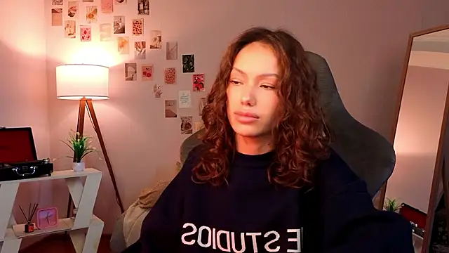 Snapshot of nexorine chatting on 2, 2, 2026 nexorine online show from 2, 2, 2026