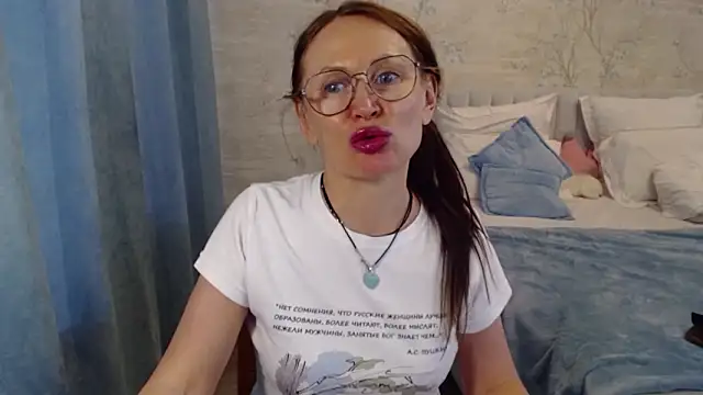 Snapshot of MarinaOnebest chatting on 19, 5, 2026 MarinaOnebest online show from 19, 5, 2026