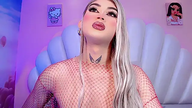 Snapshot of Baby_Lumina chatting on 1, 2, 2026 Baby Lumina online show from 1, 2, 2026