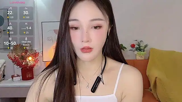 Snapshot of Lisa-295188 chatting on 13, 2, 2026 Lisa-295188 online show from 13, 2, 2026