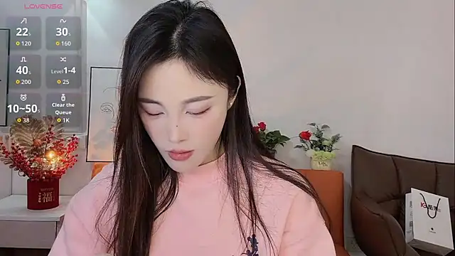 Snapshot of Lisa-295188 chatting on 25, 2, 2026 Lisa-295188 online show from 25, 2, 2026