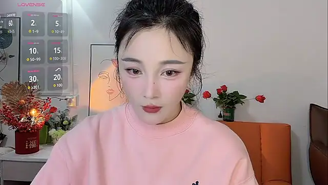 Snapshot of Lisa-295188 chatting on 28, 2, 2026 Lisa-295188 online show from 28, 2, 2026