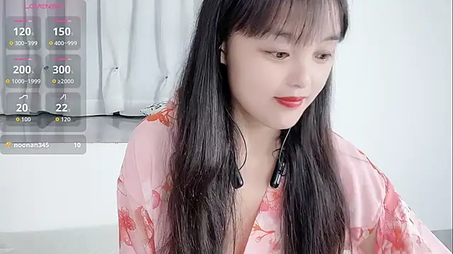 Snapshot of xianxian-baby chatting on 30, 4, 2026 xianxian-baby online show from 30, 4, 2026