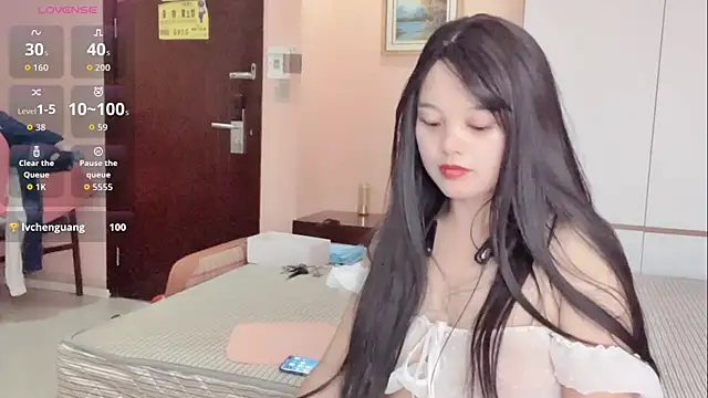 Snapshot of xianxian-baby chatting on 23, 5, 2026 xianxian-baby online show from 23, 5, 2026