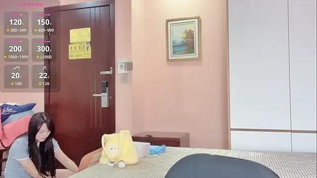 Snapshot of xianxian-baby chatting on 24, 5, 2026 xianxian-baby online show from 24, 5, 2026