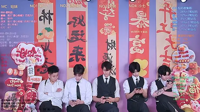 Snapshot of TNT-888 chatting on 23, 2, 2026 TNT-888 online show from 23, 2, 2026