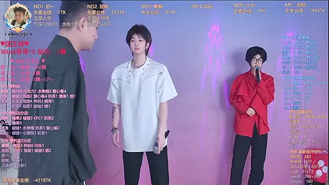 TNT-888 online show from 4, 4, 2026