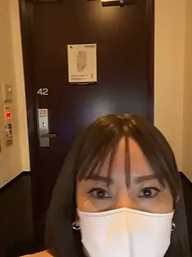 Mitsuco surflady online show from 1, 4, 2026