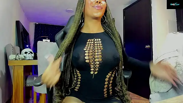 Snapshot of PilarBigCockxxx chatting on 16, 10, 2025 PilarBigCockxxx online show from 16, 10, 2025