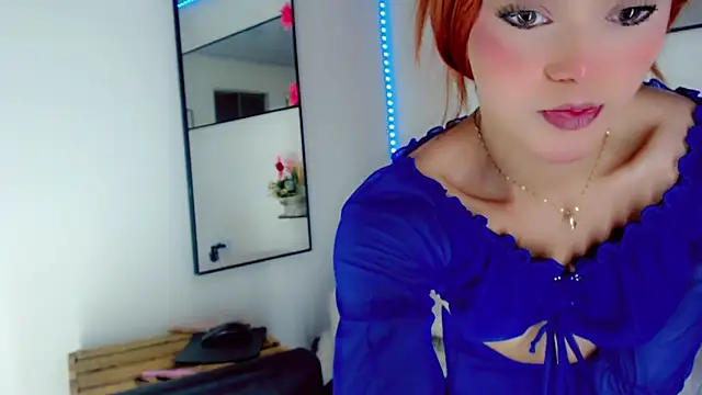 Snapshot of NathalialLooes chatting on 10, 5, 2026 NathalialLooes online show from 10, 5, 2026
