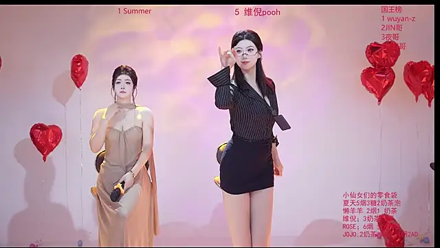 onlylove-007 online show from 27, 2, 2026