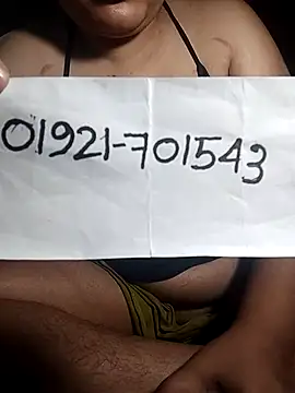 Snapshot of x_-hot chatting on 4, 5, 2026 x -hot online show from 4, 5, 2026